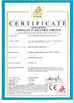 चीन Suzhou Smart Motor Equipment Manufacturing Co.,Ltd प्रमाणपत्र