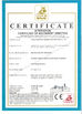 चीन Suzhou Smart Motor Equipment Manufacturing Co.,Ltd प्रमाणपत्र