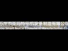 स्वचालित स्टेटर वाइंडिंग लाइन